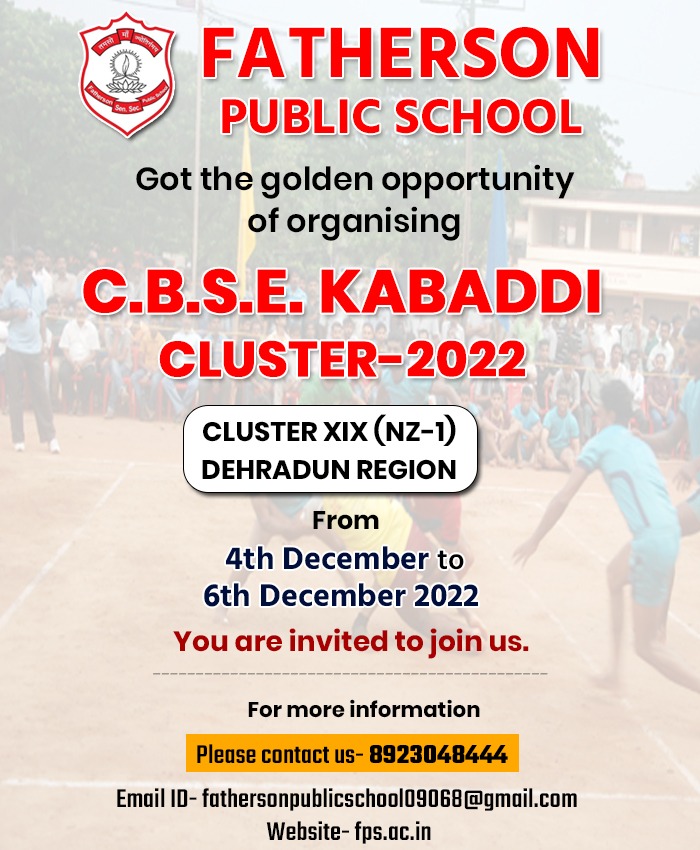 CBSE Kabaddi Cluster-2022