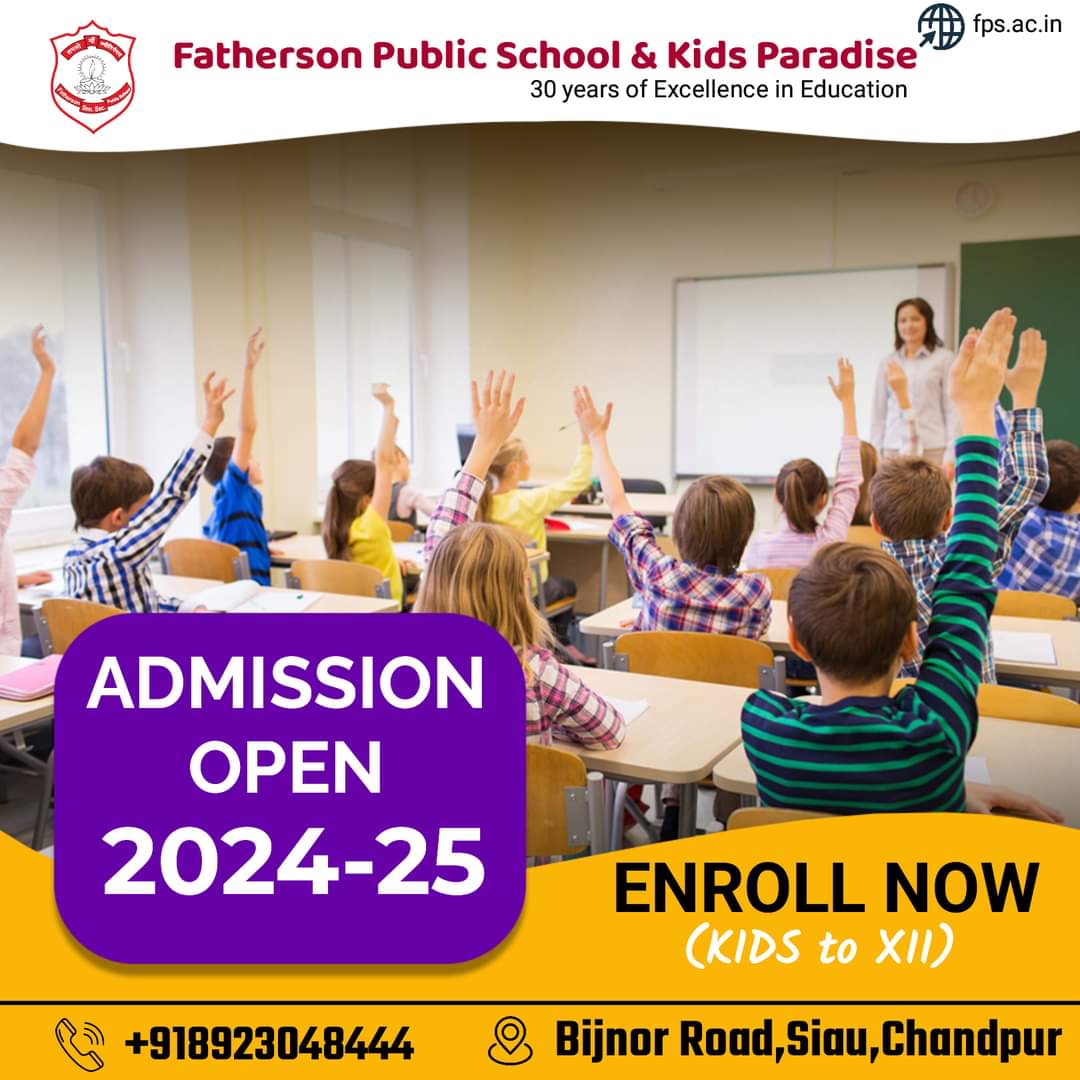 Admissions Open – 2024-25